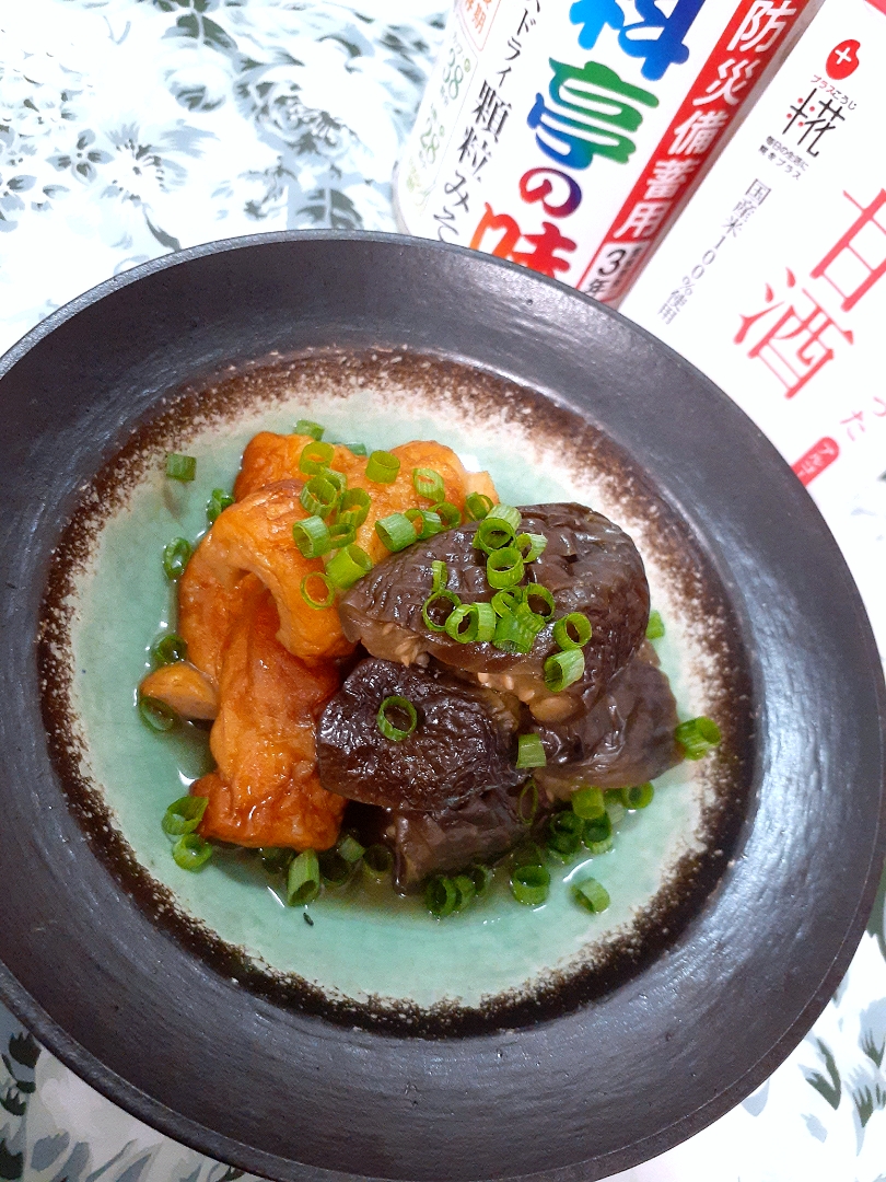 @きなこさんの料理 ヒロさんの料理 麹甘酒で簡単なす味噌煮